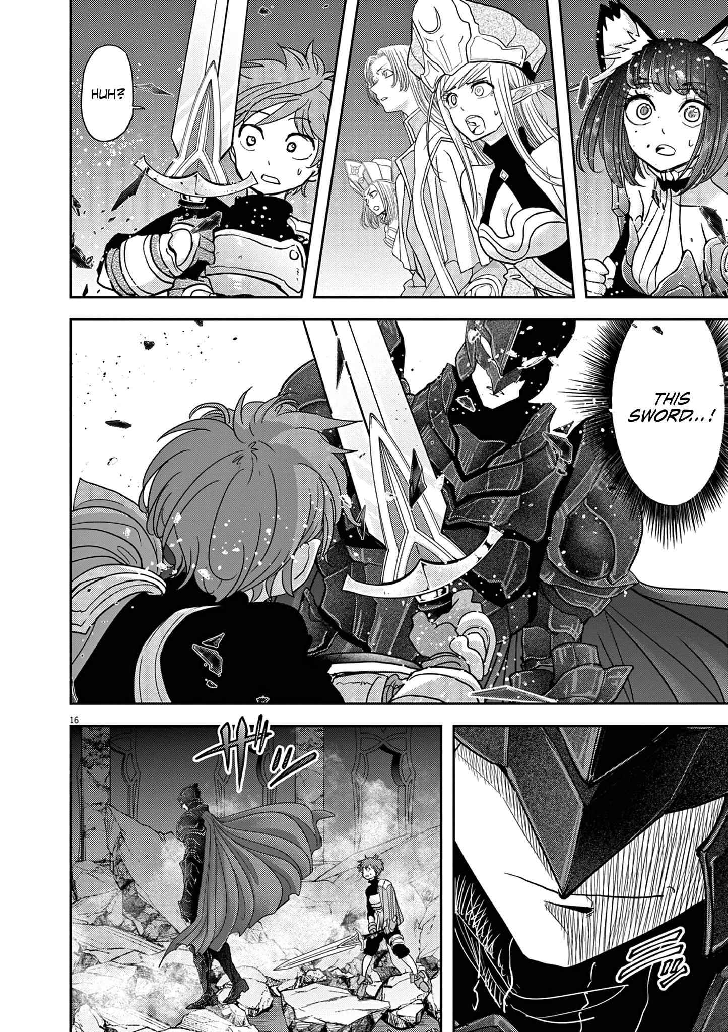 Disqualified from Otherworldliness Chapter 28 - Page 13