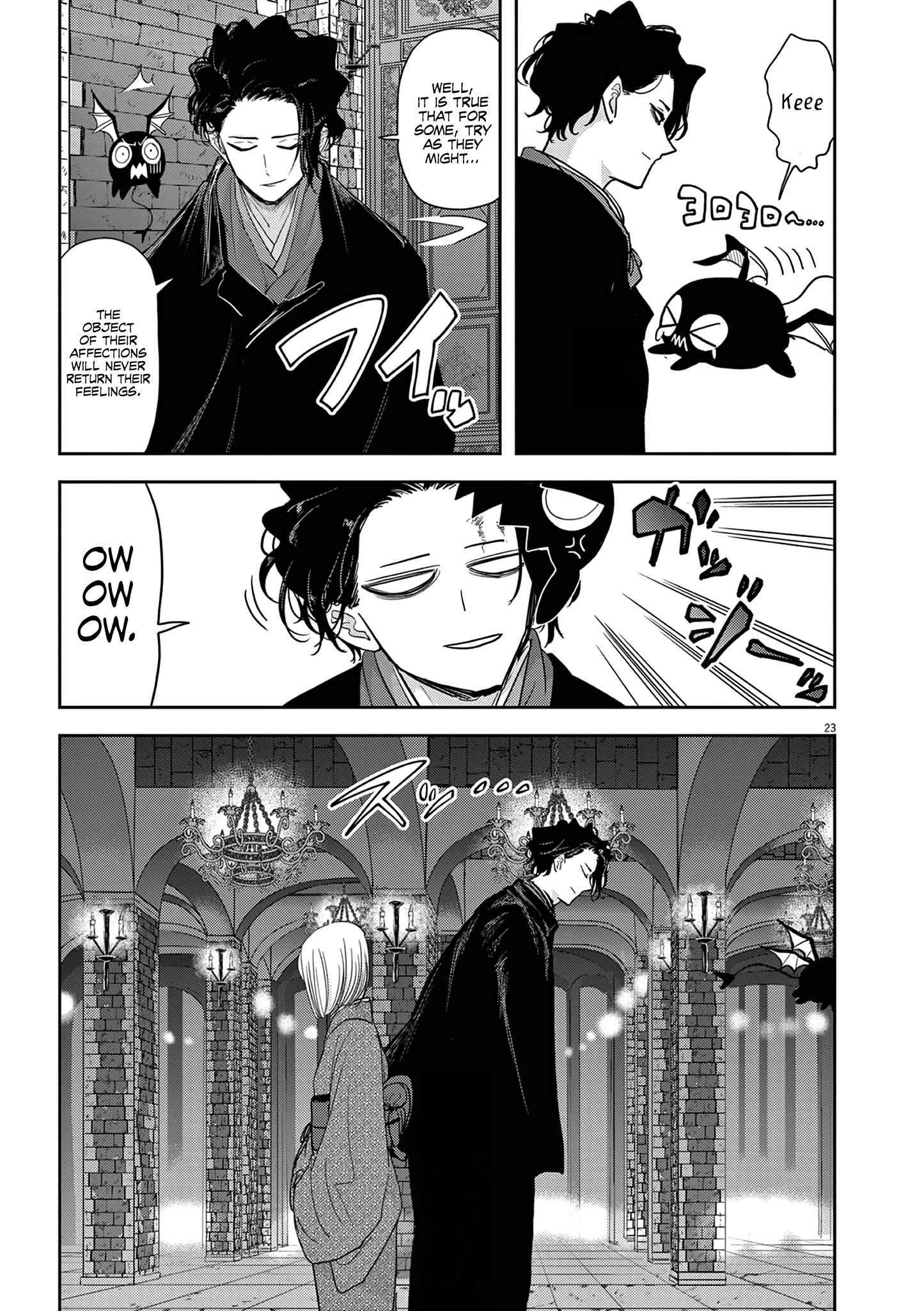 Disqualified from Otherworldliness Chapter 28 - Page 20