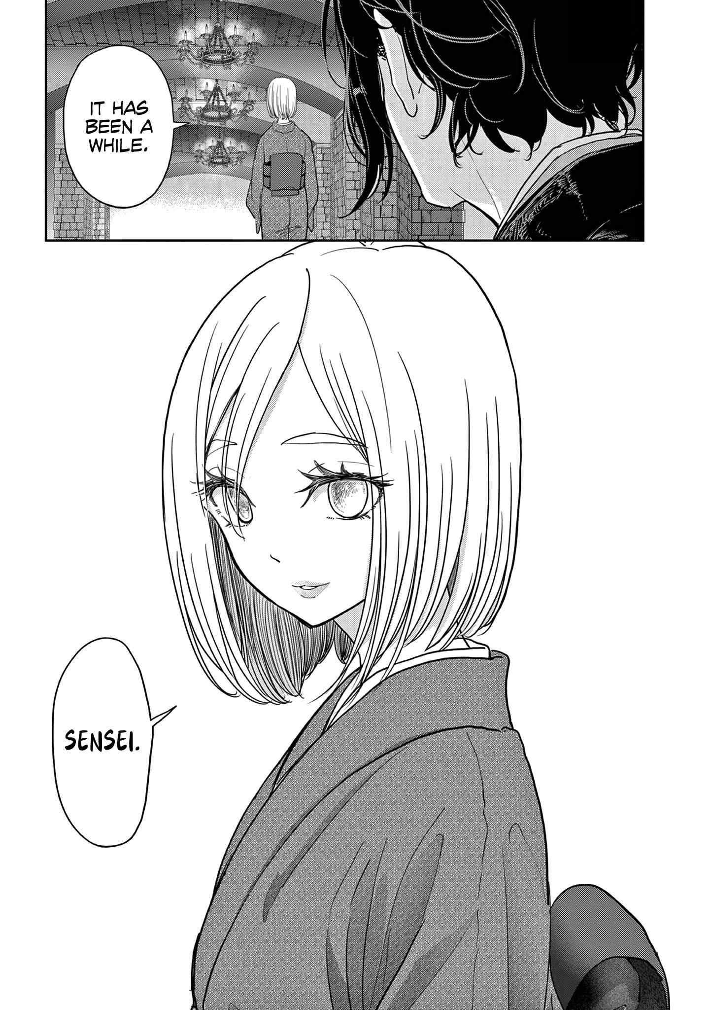 Disqualified from Otherworldliness Chapter 28 - Page 22