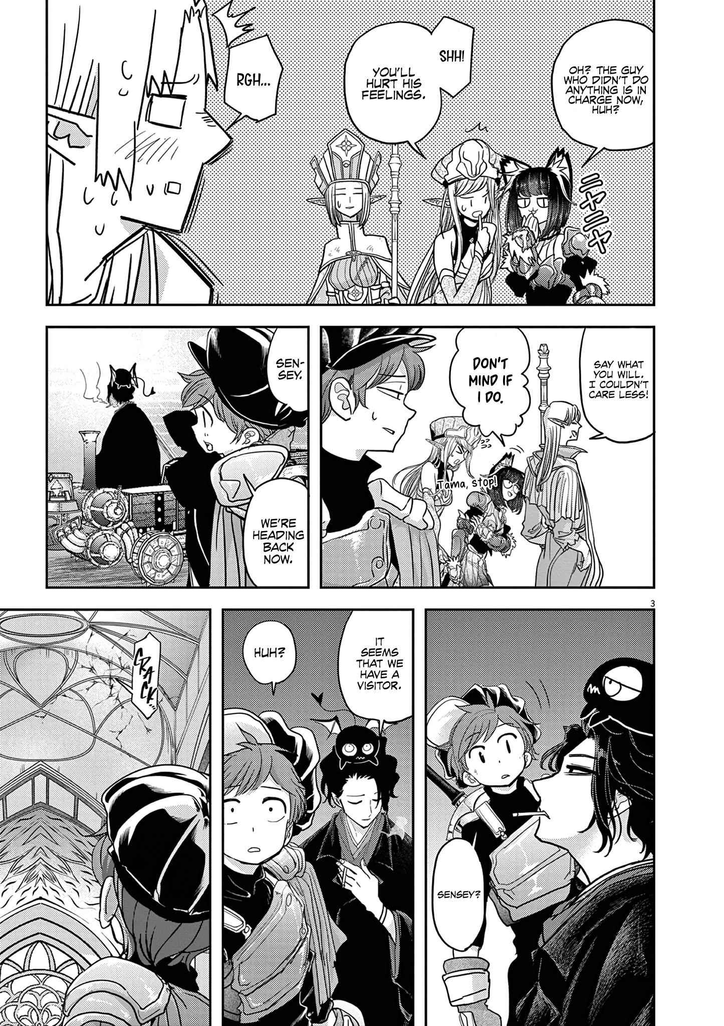 Disqualified from Otherworldliness Chapter 28 - Page 3