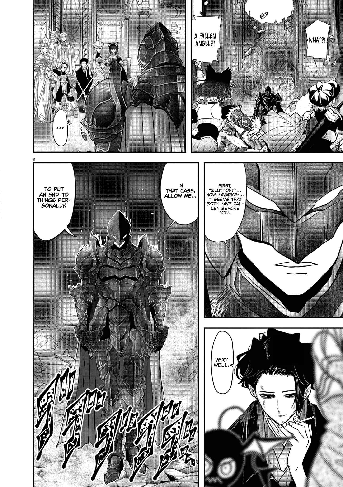 Disqualified from Otherworldliness Chapter 28 - Page 5