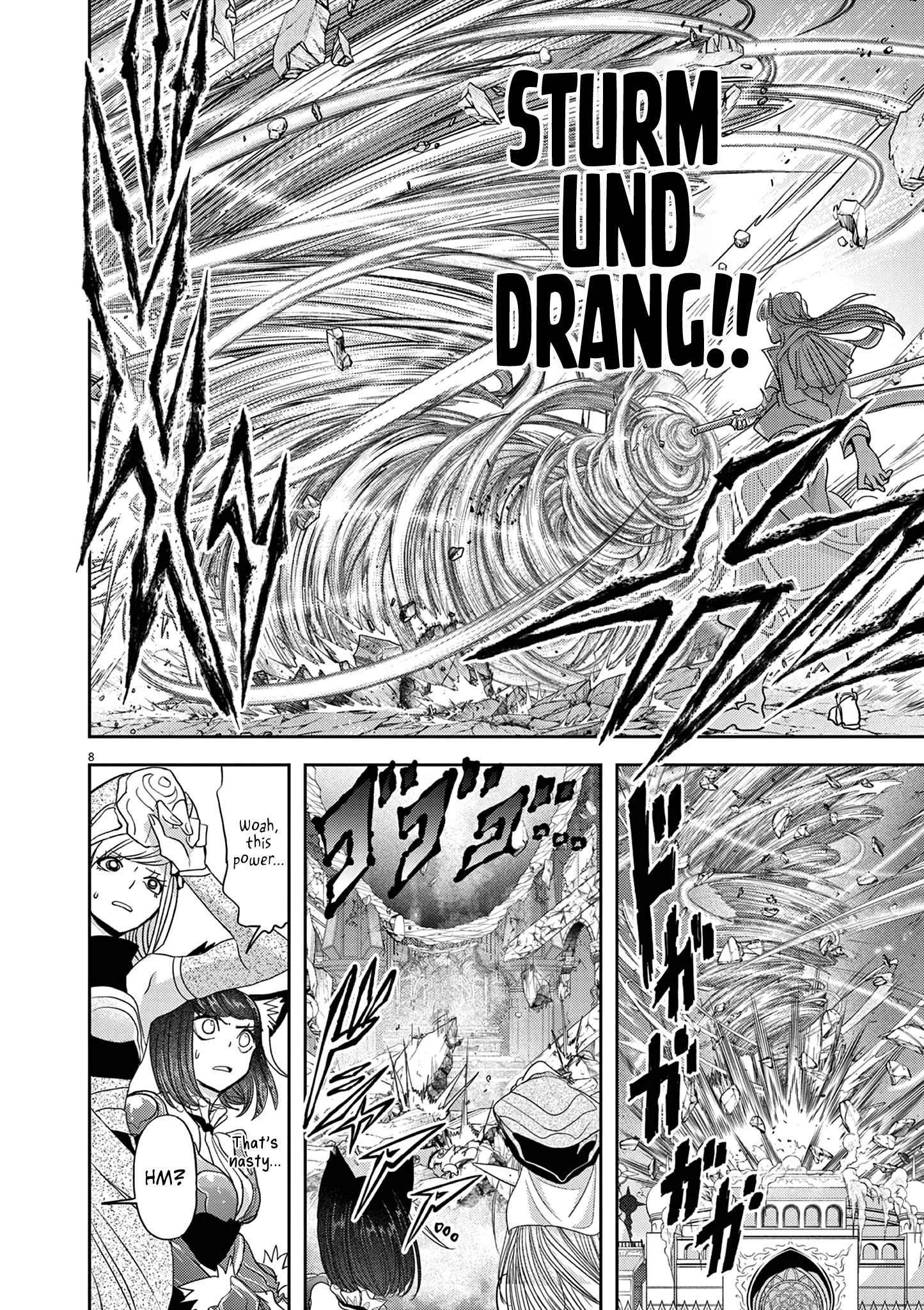 Disqualified from Otherworldliness Chapter 28 - Page 6