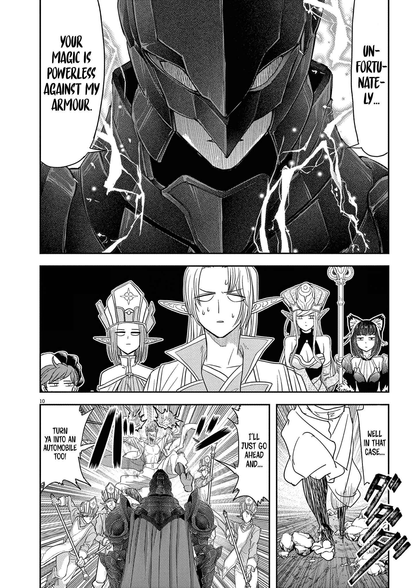 Disqualified from Otherworldliness Chapter 28 - Page 8