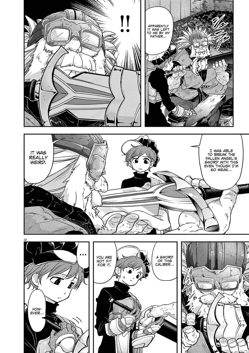 Disqualified from Otherworldliness Chapter 29 - Page 10