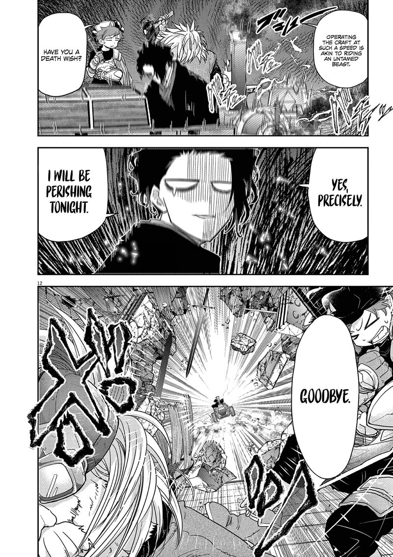 Disqualified from Otherworldliness Chapter 29 - Page 12