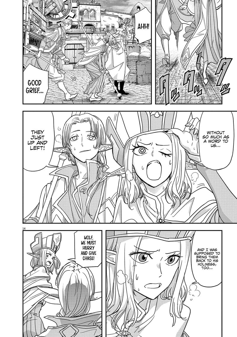 Disqualified from Otherworldliness Chapter 29 - Page 14