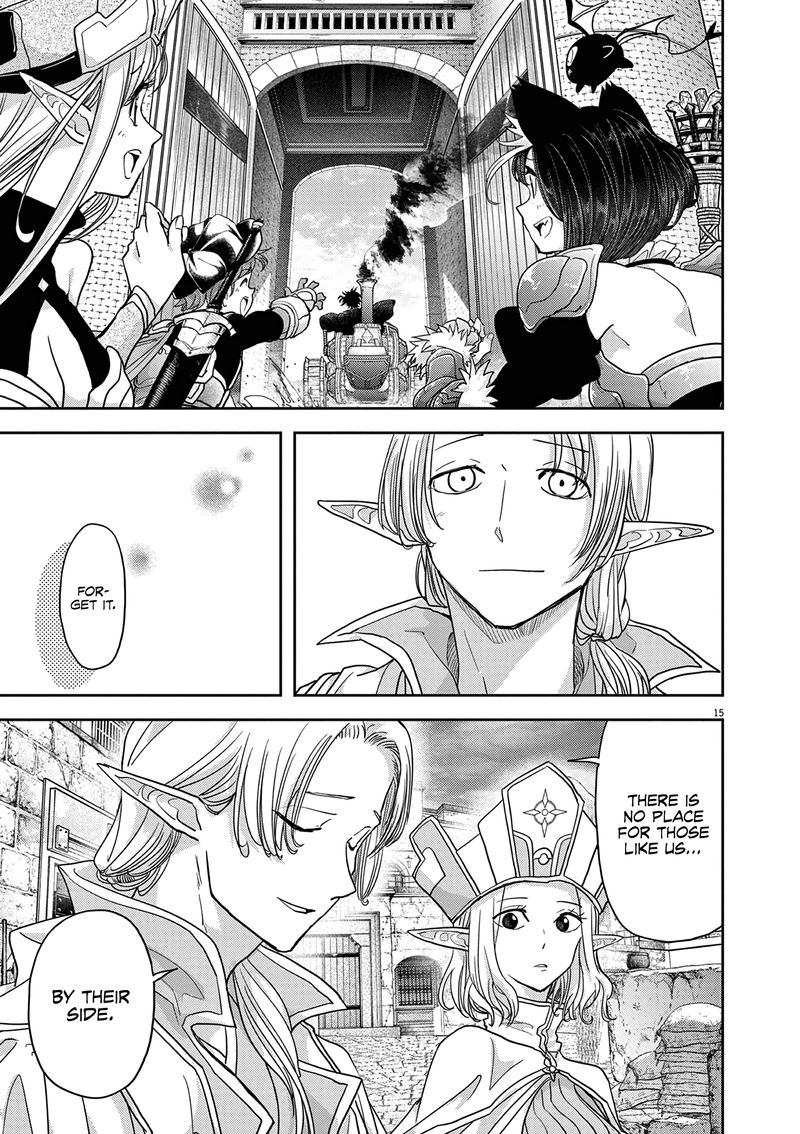 Disqualified from Otherworldliness Chapter 29 - Page 15