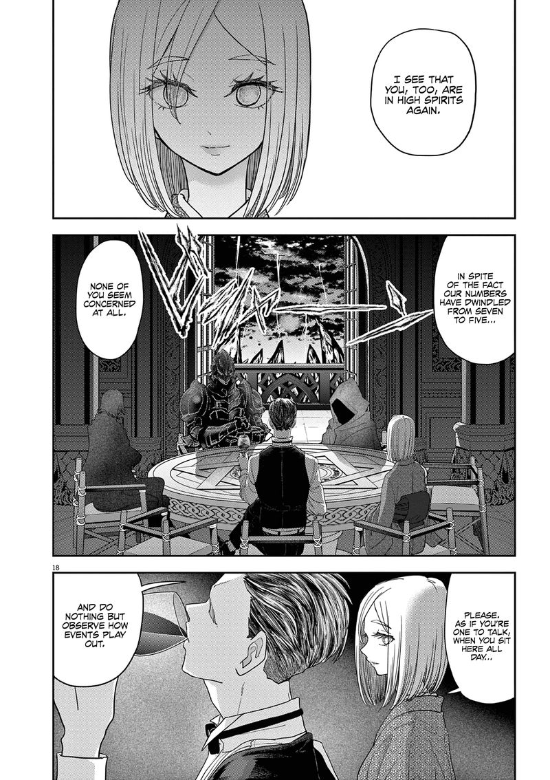 Disqualified from Otherworldliness Chapter 29 - Page 18