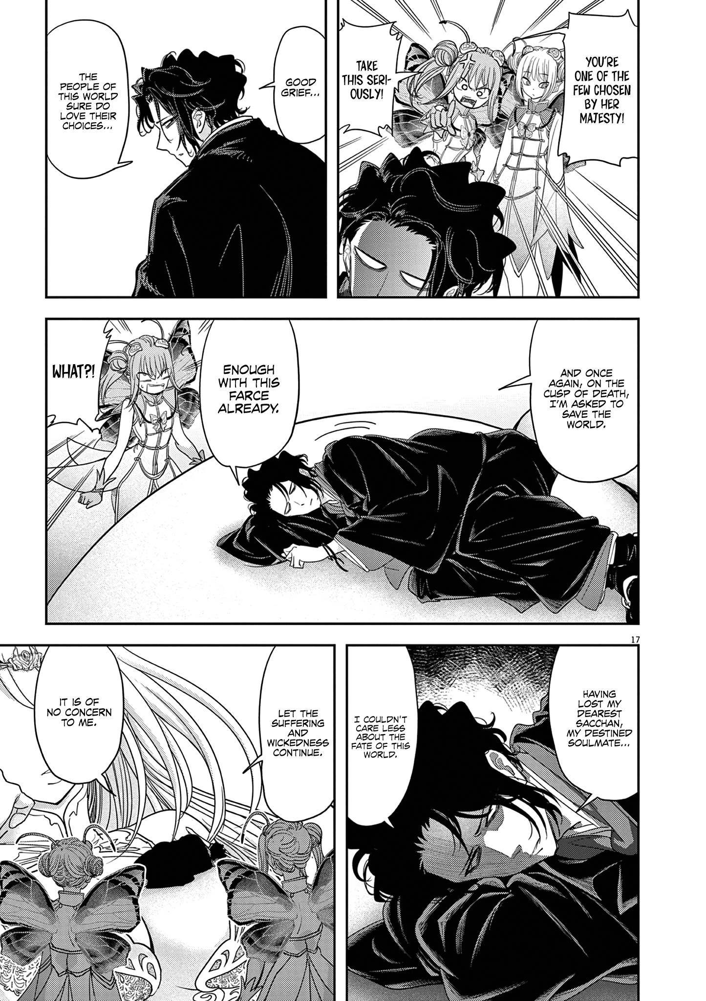 Disqualified from Otherworldliness Chapter 30 - Page 20