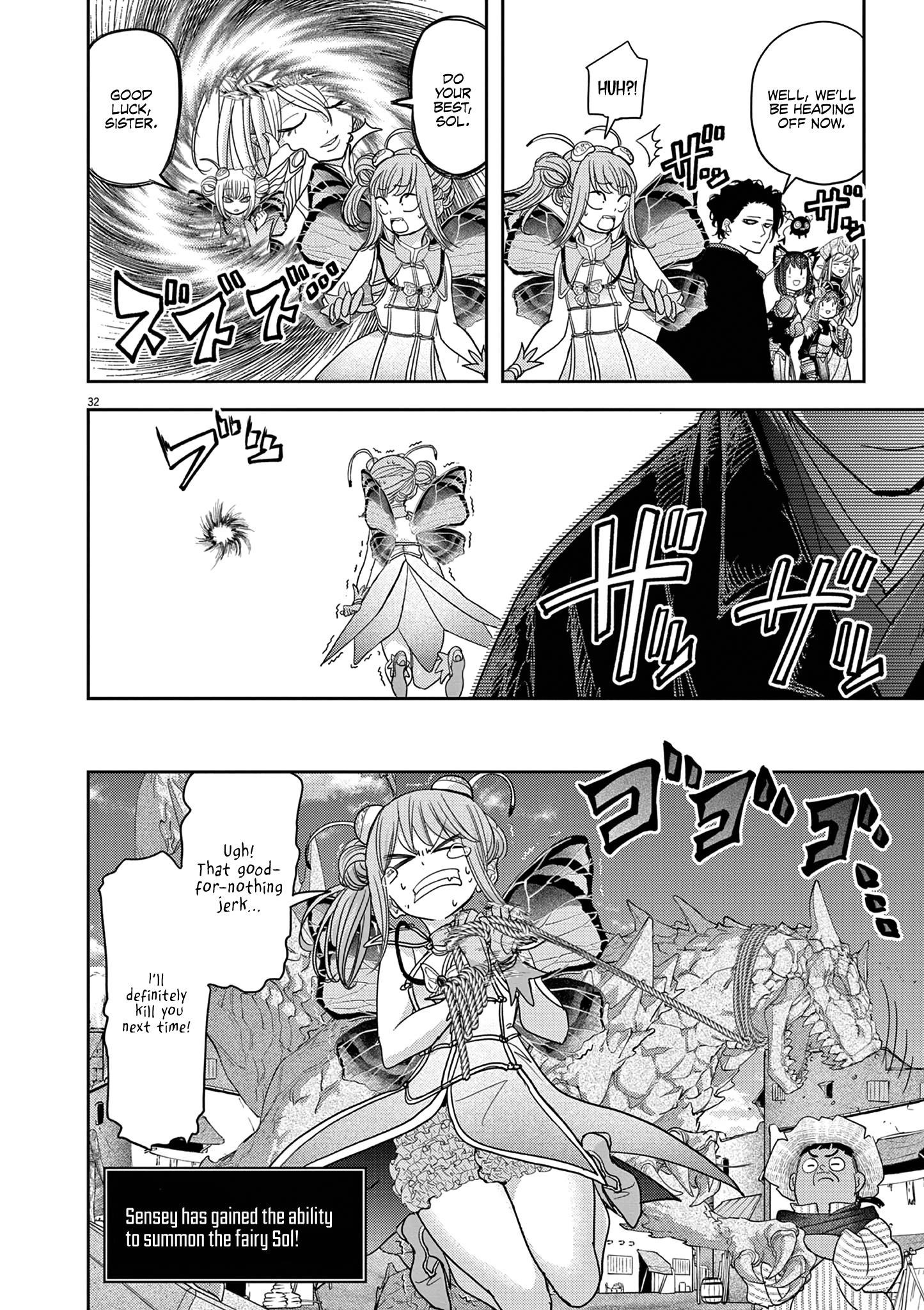 Disqualified from Otherworldliness Chapter 30 - Page 35