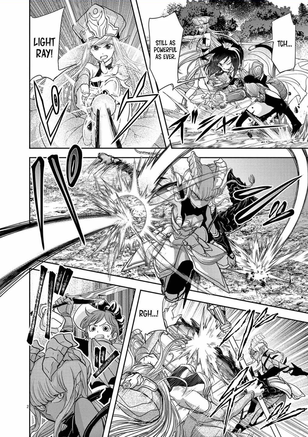 Disqualified from Otherworldliness Chapter 32 - Page 2