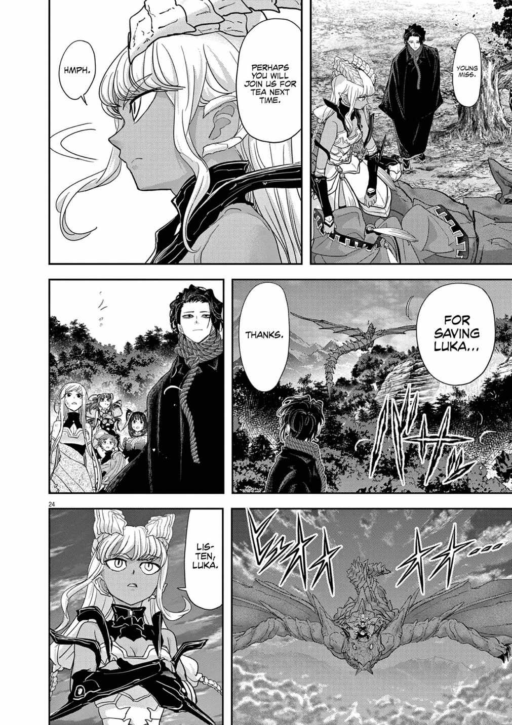 Disqualified from Otherworldliness Chapter 32 - Page 24