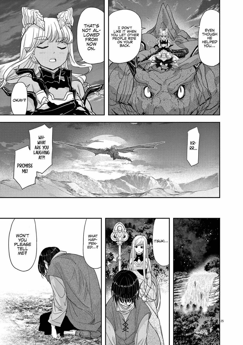 Disqualified from Otherworldliness Chapter 32 - Page 25