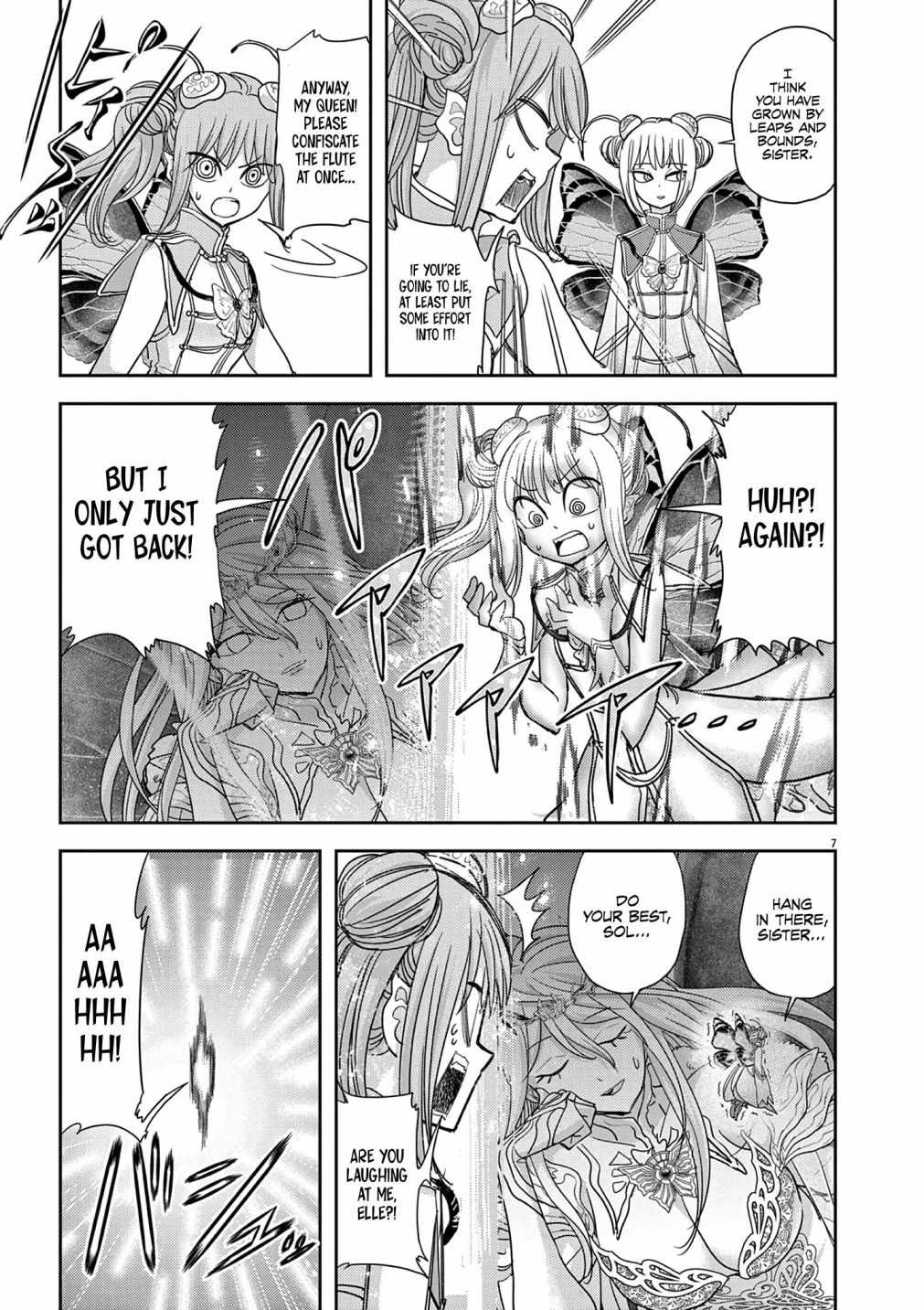 Disqualified from Otherworldliness Chapter 32 - Page 7