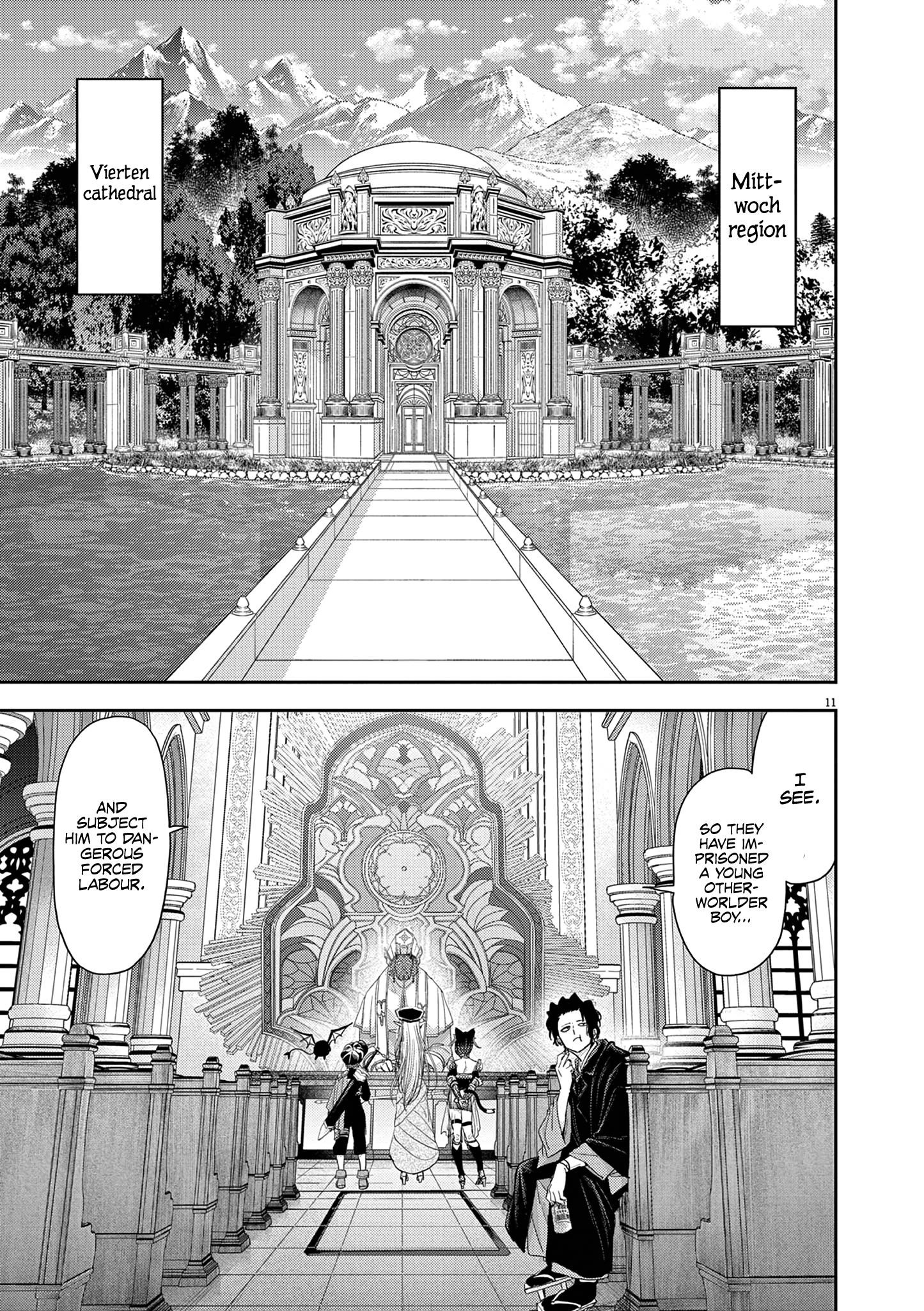 Disqualified from Otherworldliness Chapter 33 - Page 1