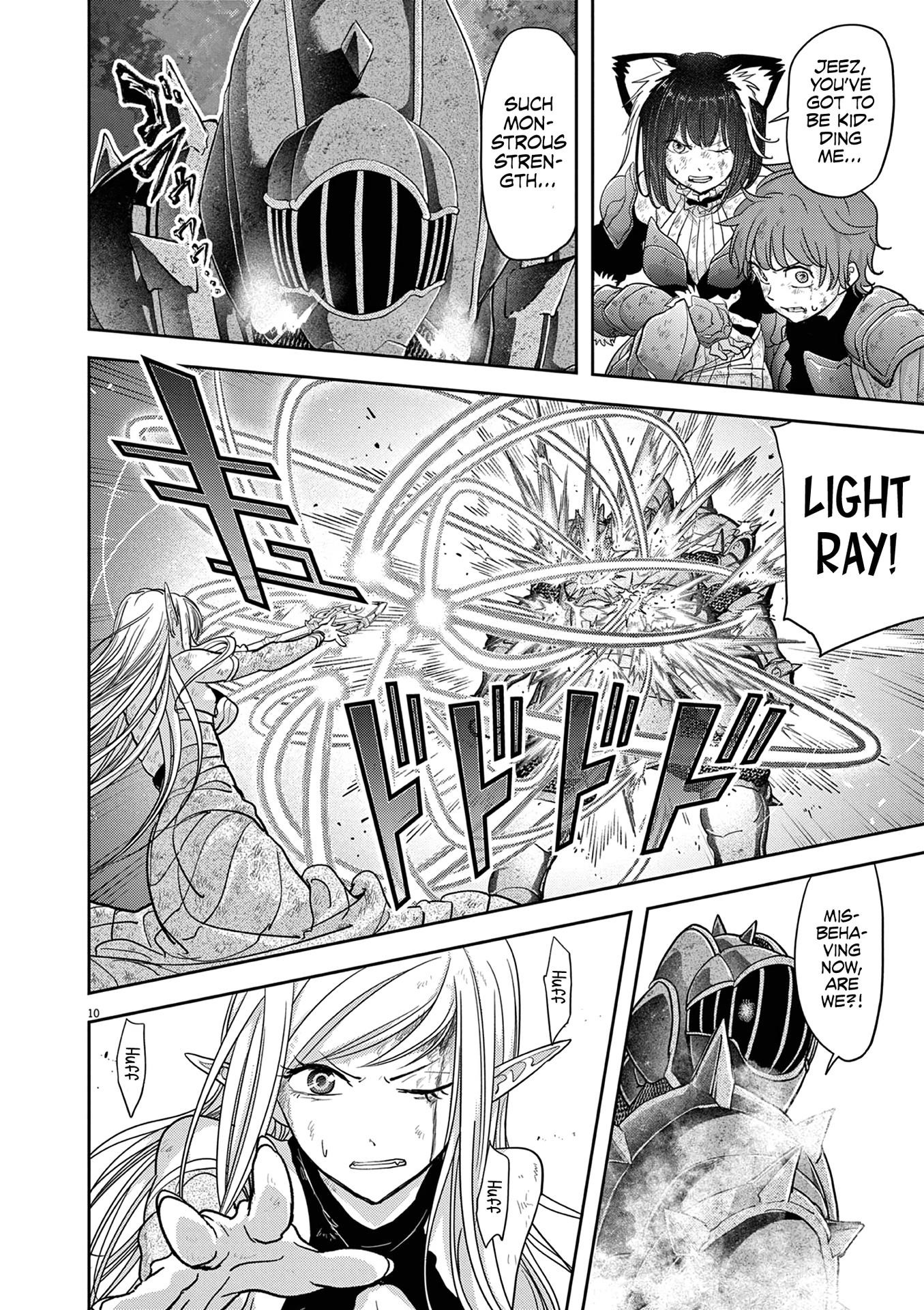 Disqualified from Otherworldliness Chapter 34 - Page 10