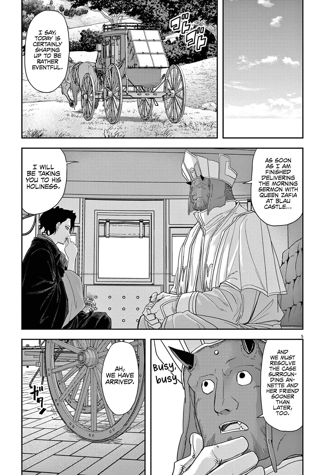 Disqualified from Otherworldliness Chapter 34 - Page 5