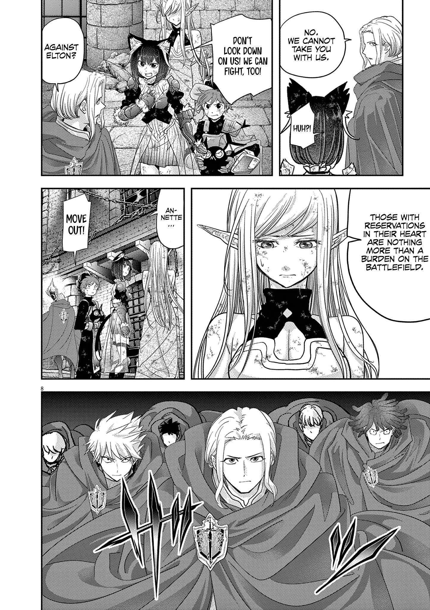 Disqualified from Otherworldliness Chapter 35 - Page 11