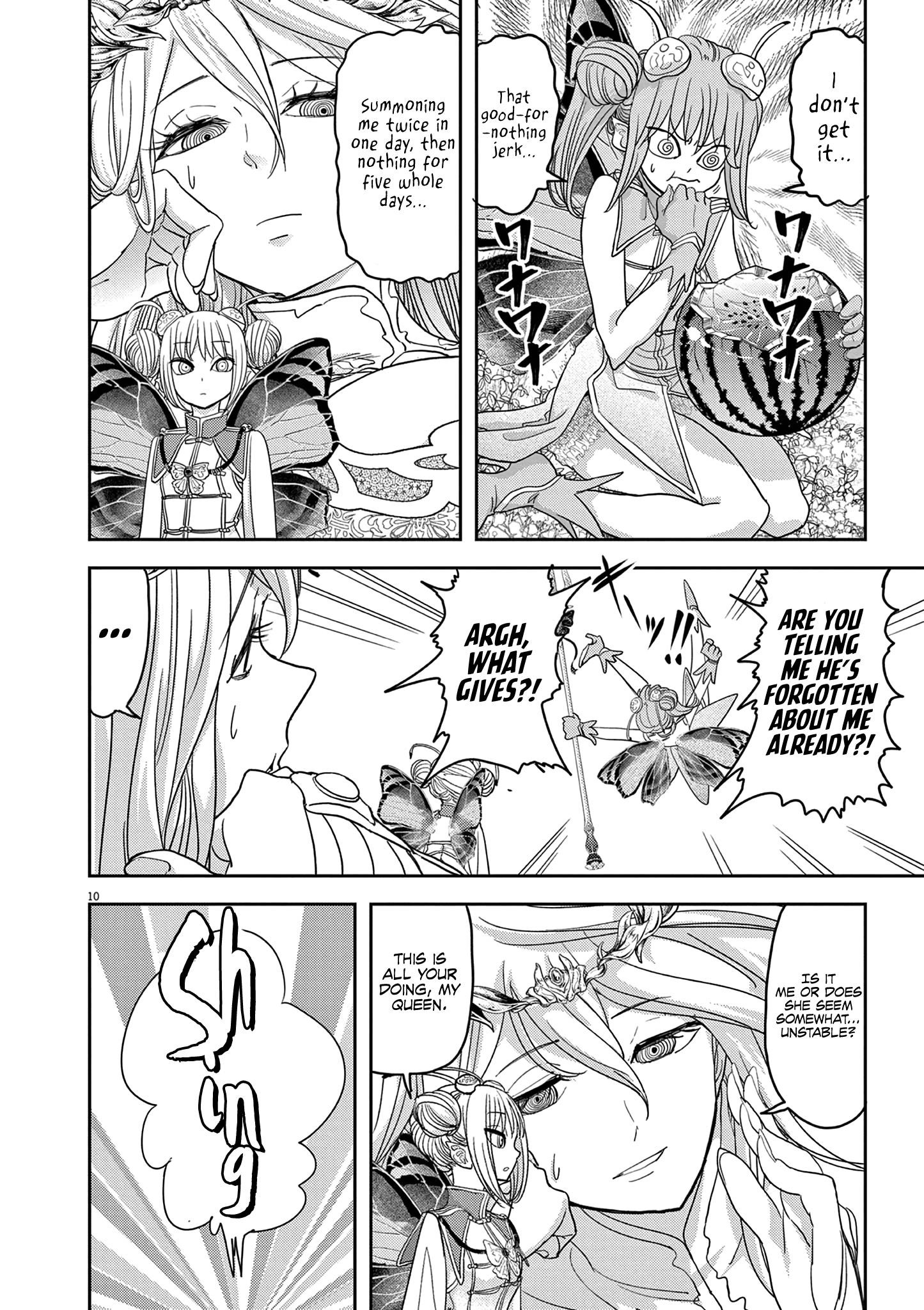 Disqualified from Otherworldliness Chapter 35 - Page 13