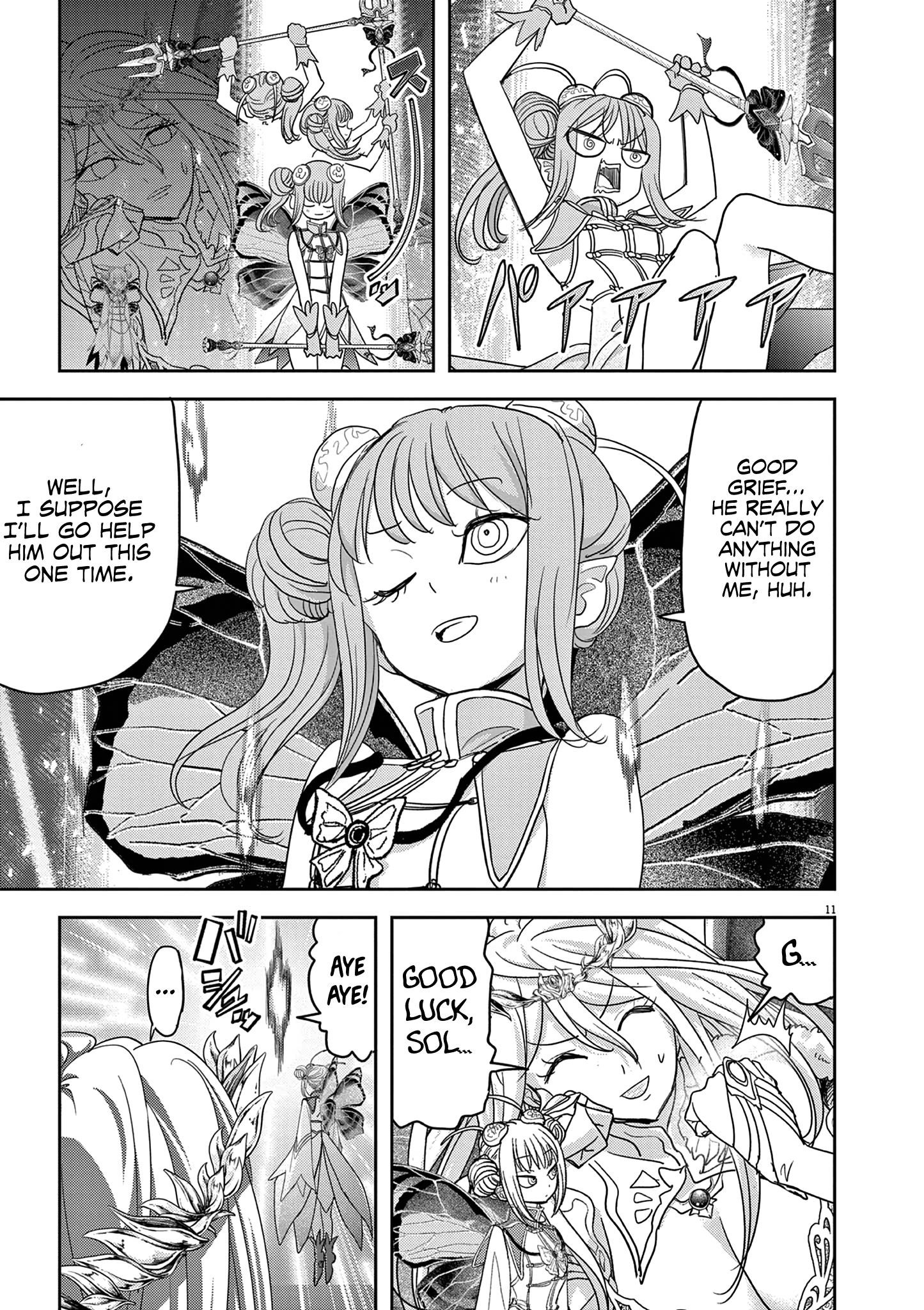 Disqualified from Otherworldliness Chapter 35 - Page 14