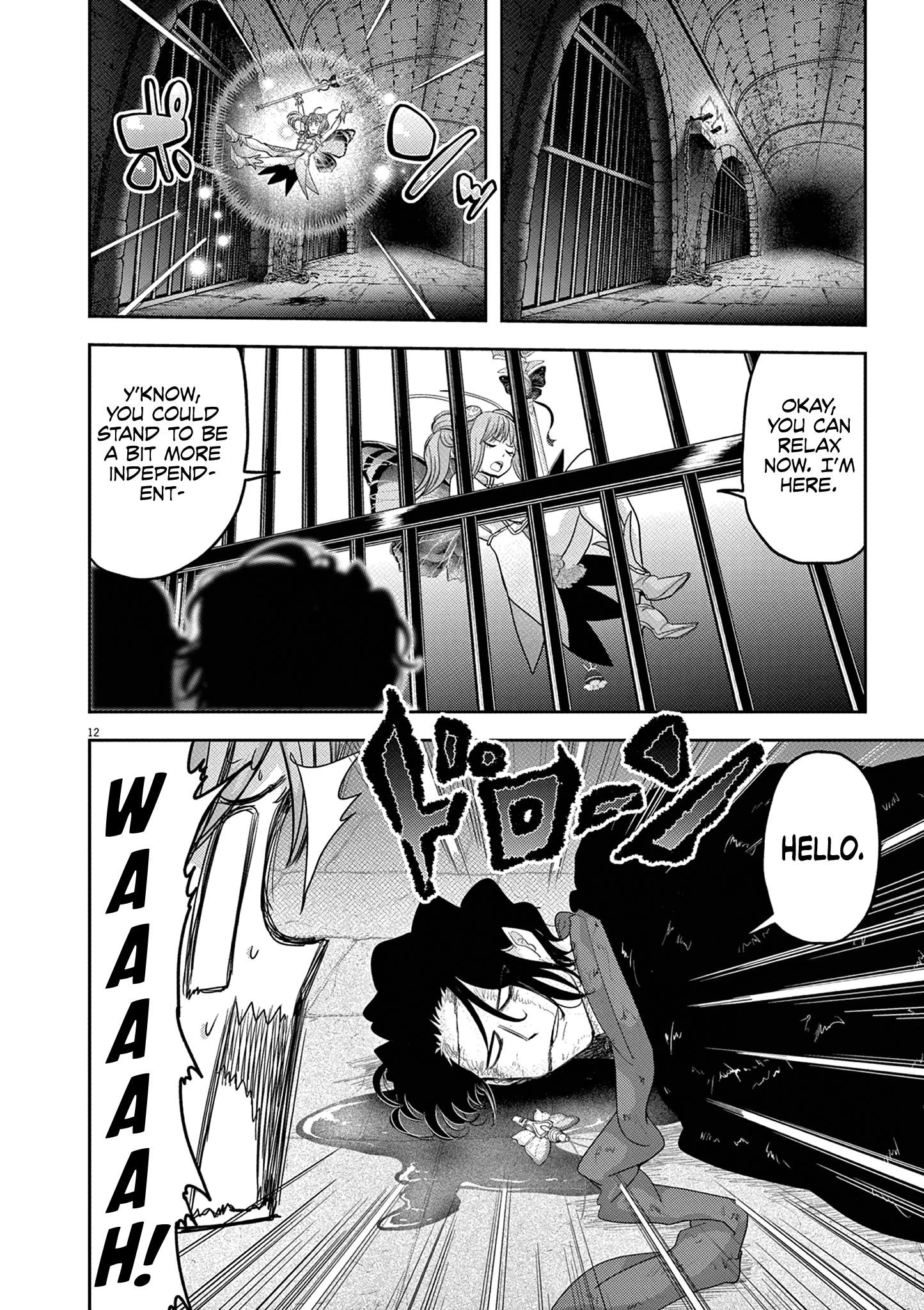 Disqualified from Otherworldliness Chapter 35 - Page 15