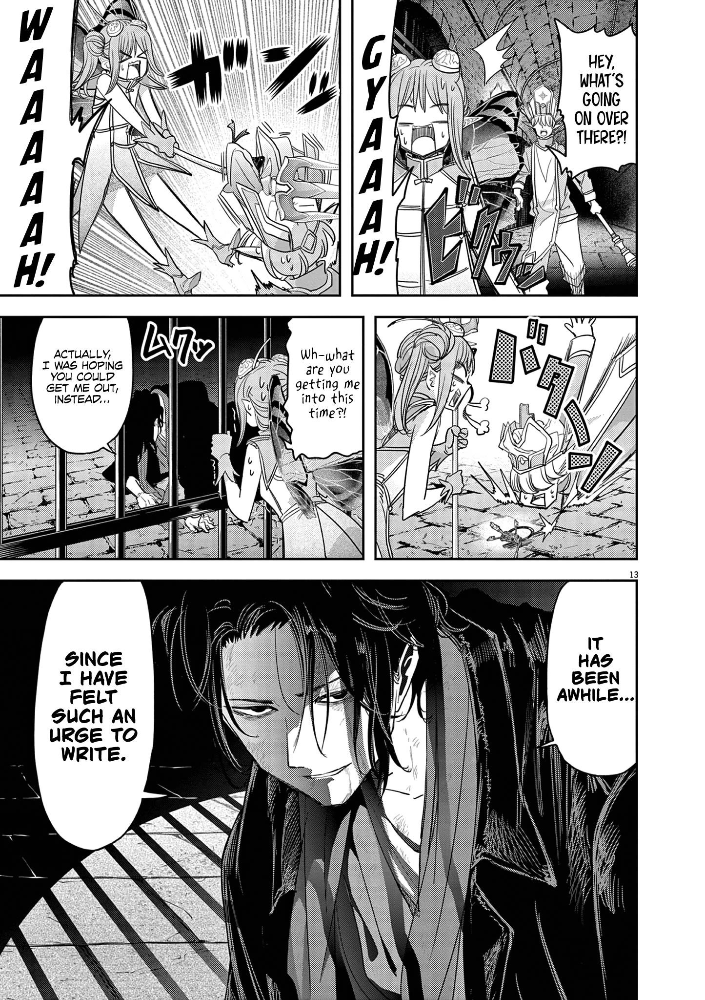 Disqualified from Otherworldliness Chapter 35 - Page 16