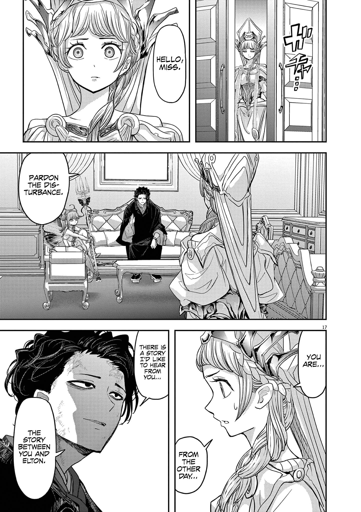 Disqualified from Otherworldliness Chapter 35 - Page 20