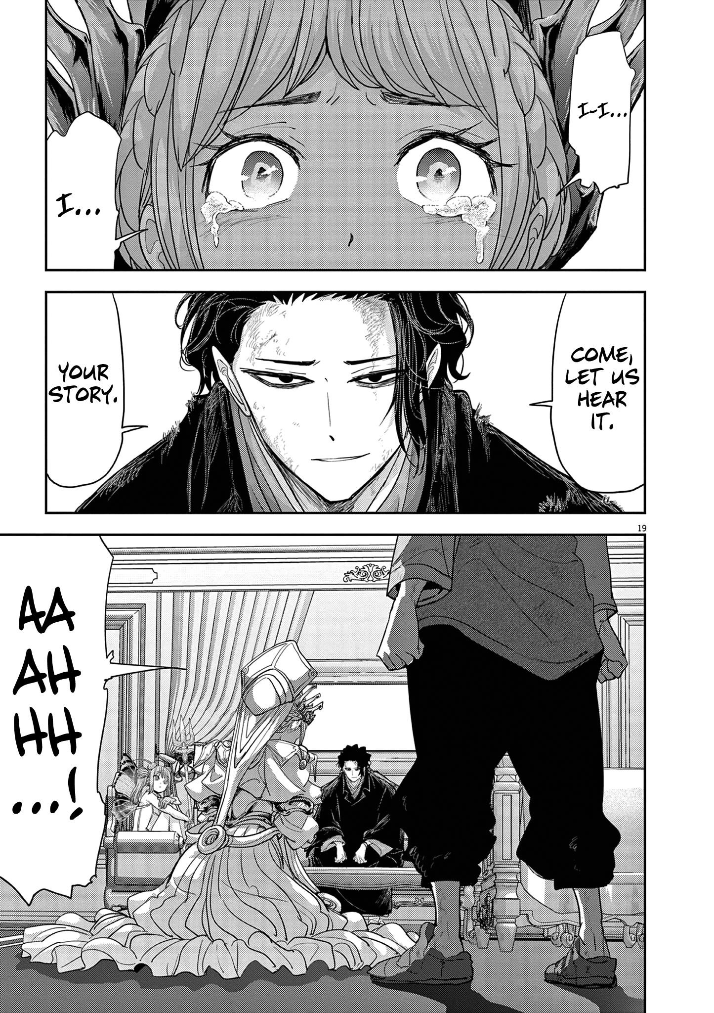 Disqualified from Otherworldliness Chapter 35 - Page 22