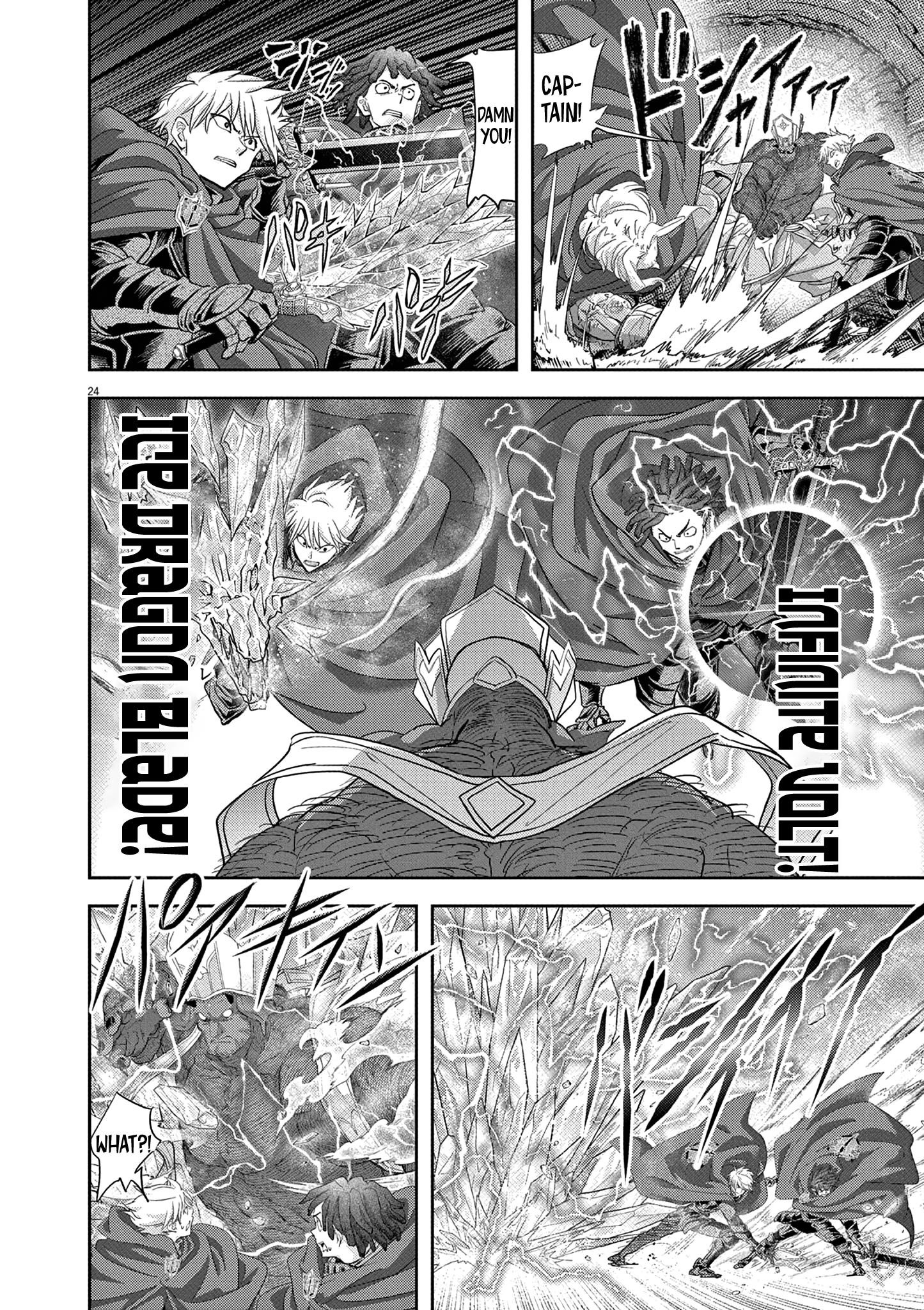 Disqualified from Otherworldliness Chapter 35 - Page 27