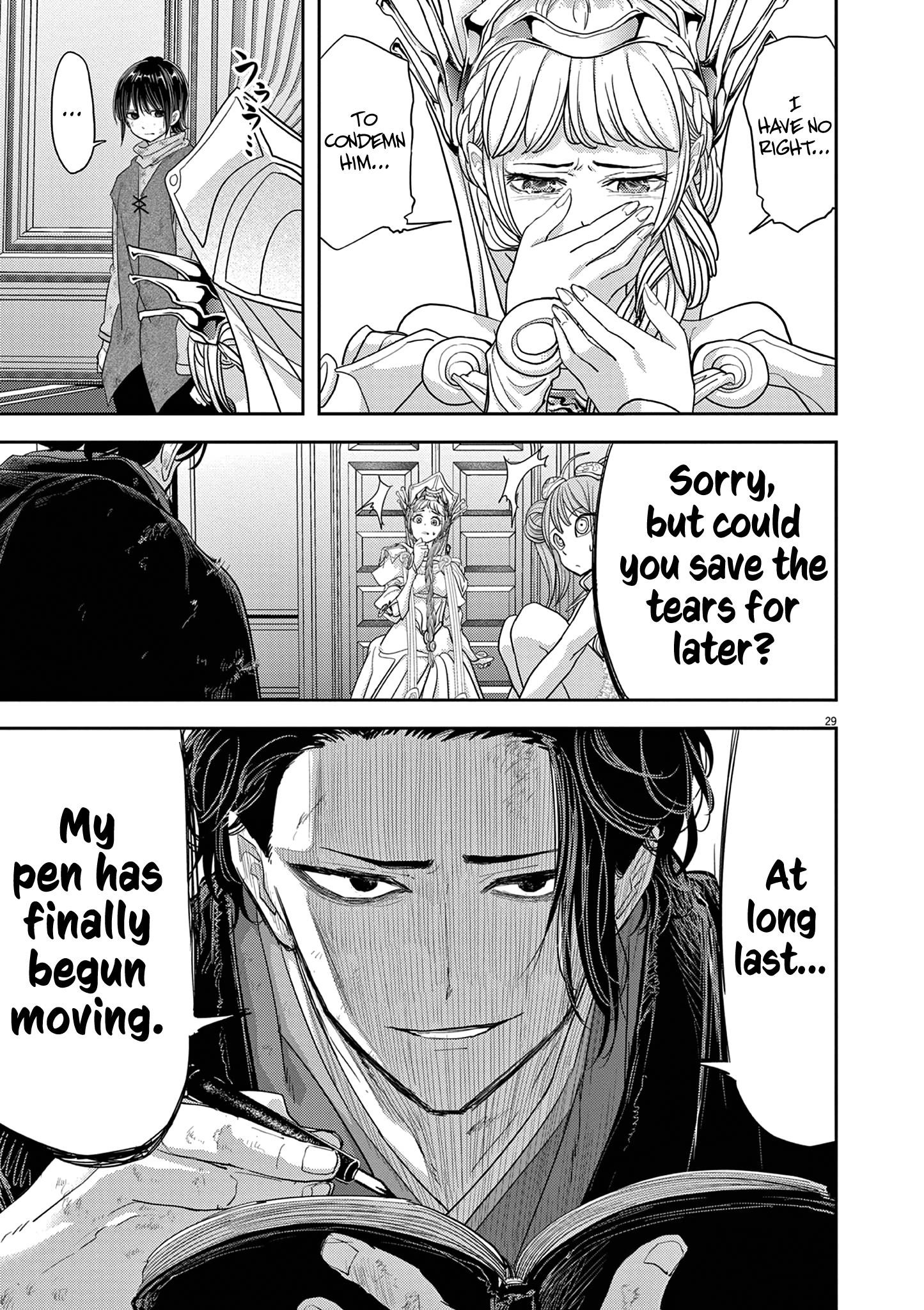 Disqualified from Otherworldliness Chapter 35 - Page 32