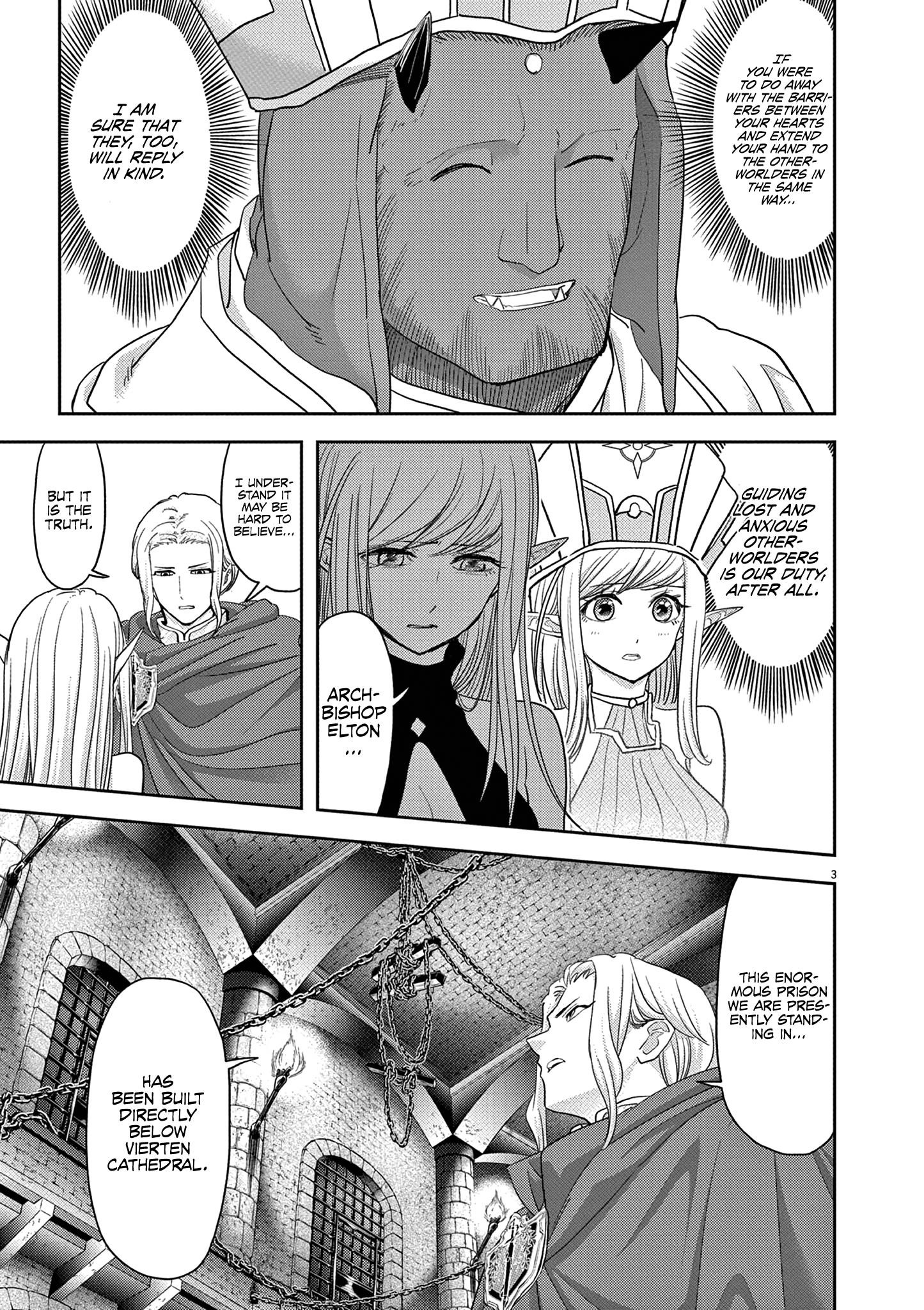 Disqualified from Otherworldliness Chapter 35 - Page 6