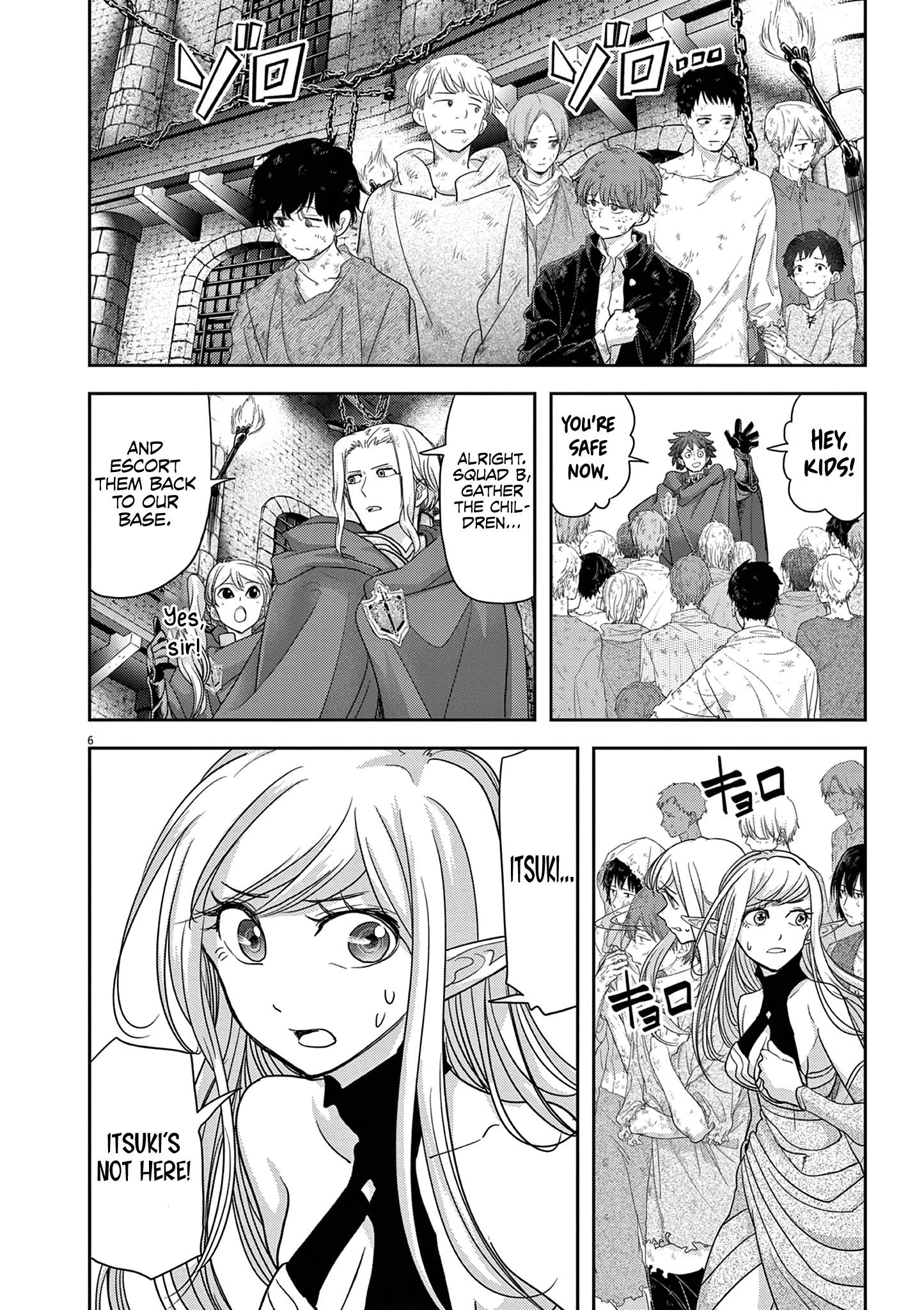 Disqualified from Otherworldliness Chapter 35 - Page 9