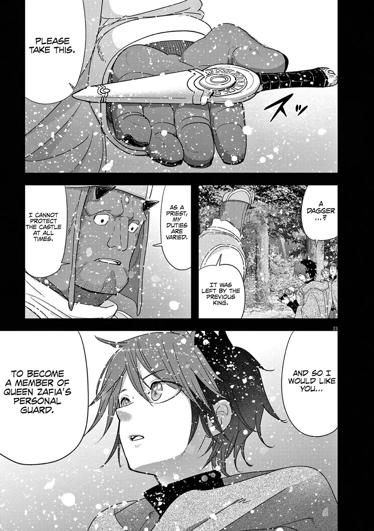 Disqualified from Otherworldliness Chapter 38 - Page 23