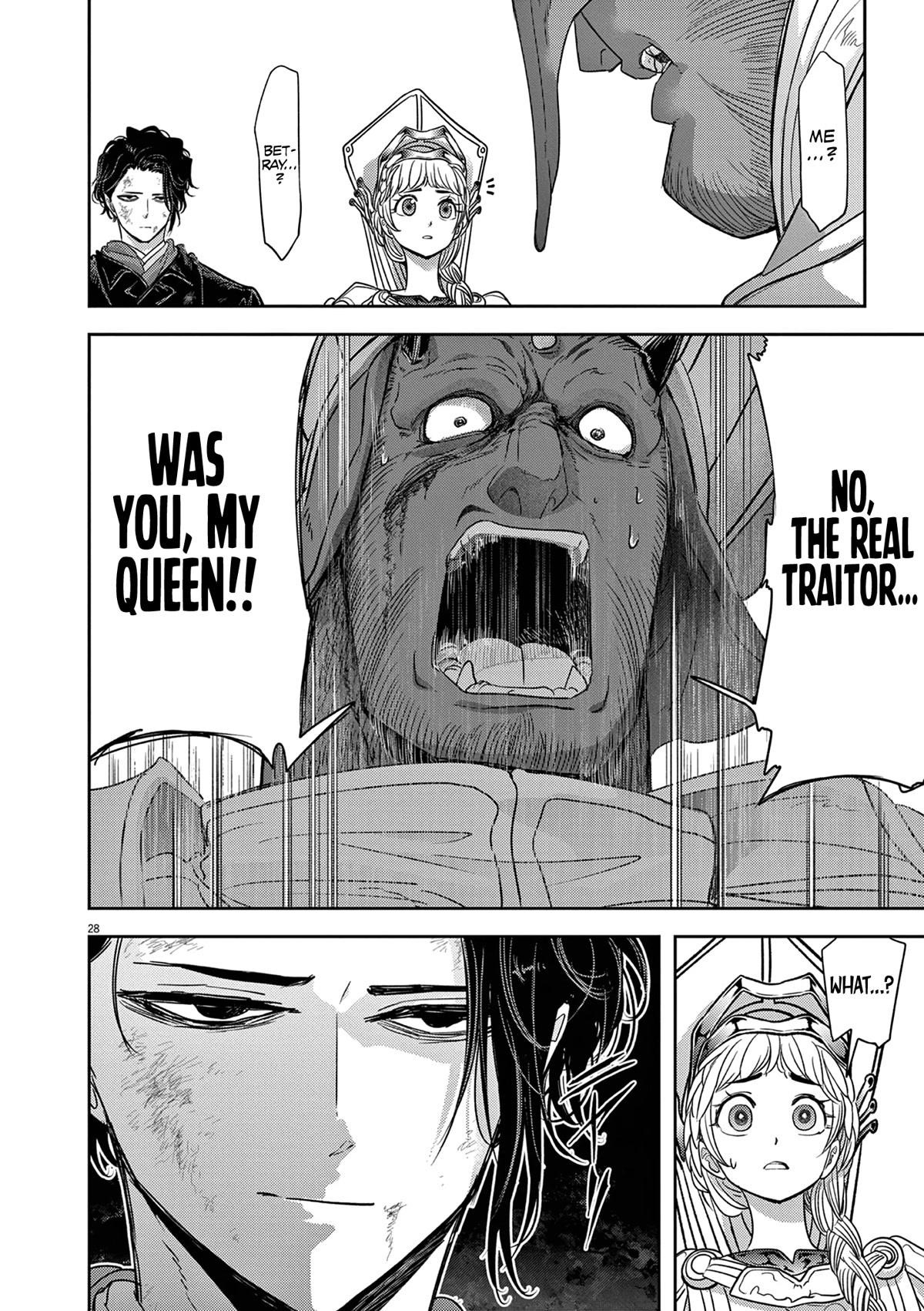 Disqualified from Otherworldliness Chapter 38 - Page 28