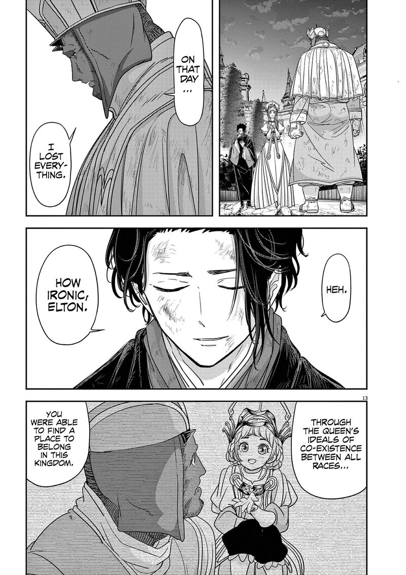 Disqualified from Otherworldliness Chapter 39 - Page 13