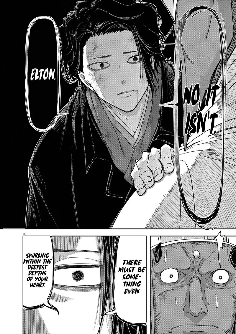 Disqualified from Otherworldliness Chapter 39 - Page 16