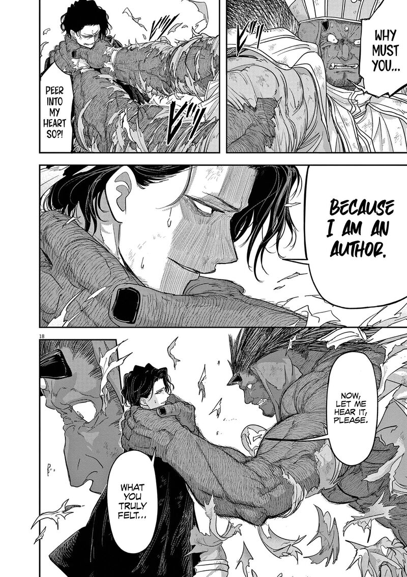 Disqualified from Otherworldliness Chapter 39 - Page 18