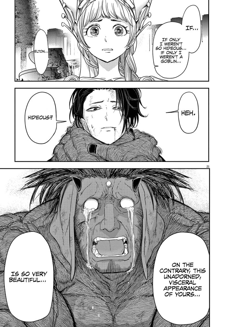 Disqualified from Otherworldliness Chapter 39 - Page 21