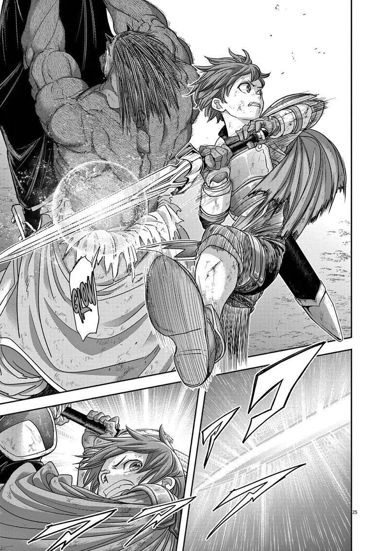 Disqualified from Otherworldliness Chapter 39 - Page 25