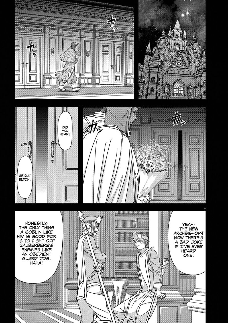 Disqualified from Otherworldliness Chapter 39 - Page 7
