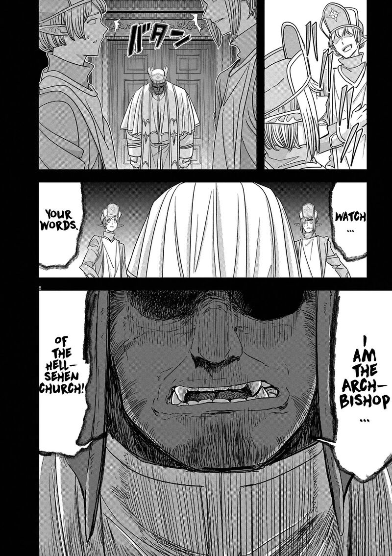 Disqualified from Otherworldliness Chapter 39 - Page 8