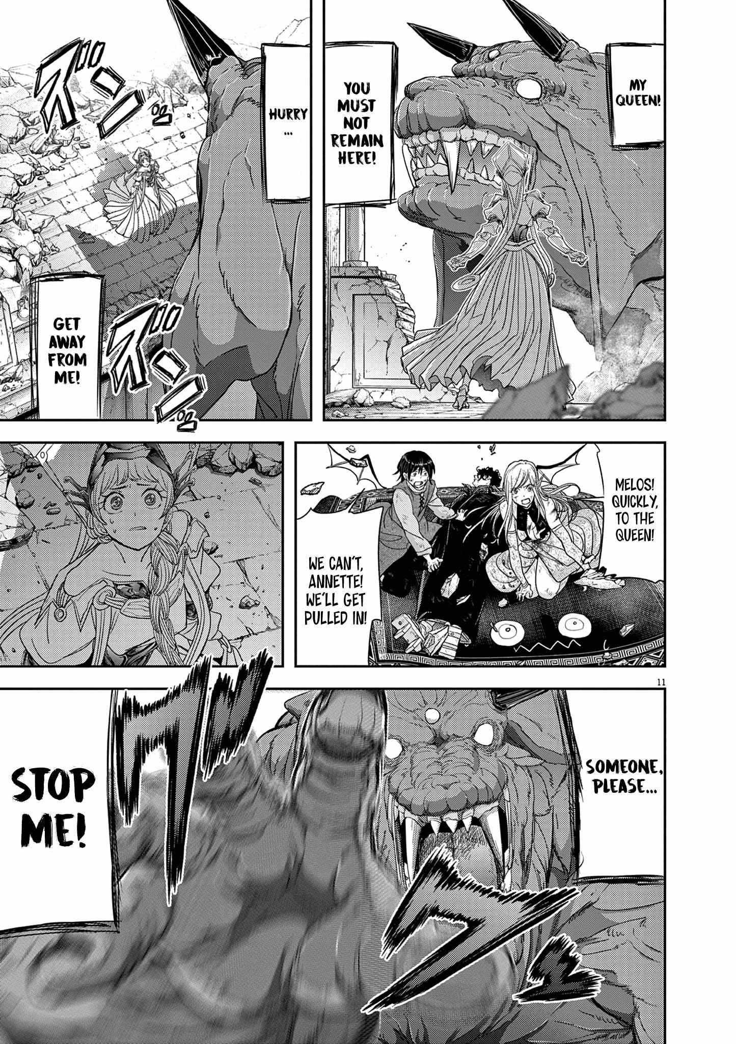 Disqualified from Otherworldliness Chapter 40 - Page 10