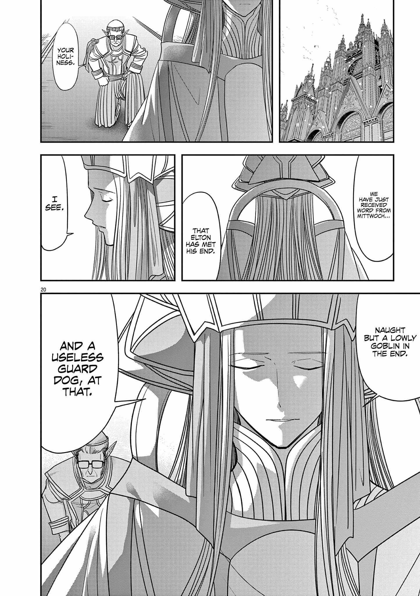 Disqualified from Otherworldliness Chapter 40 - Page 19