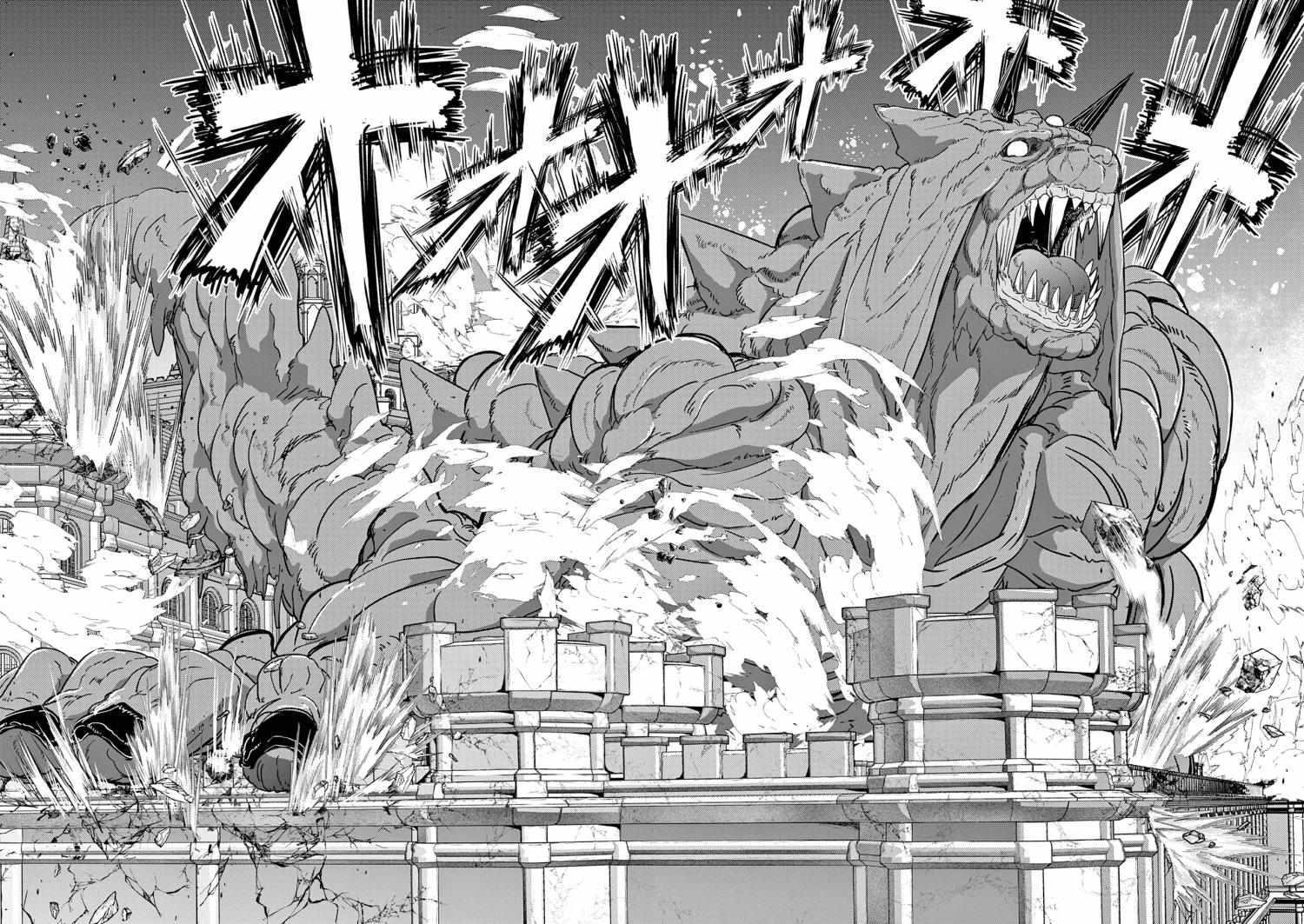 Disqualified from Otherworldliness Chapter 40 - Page 4