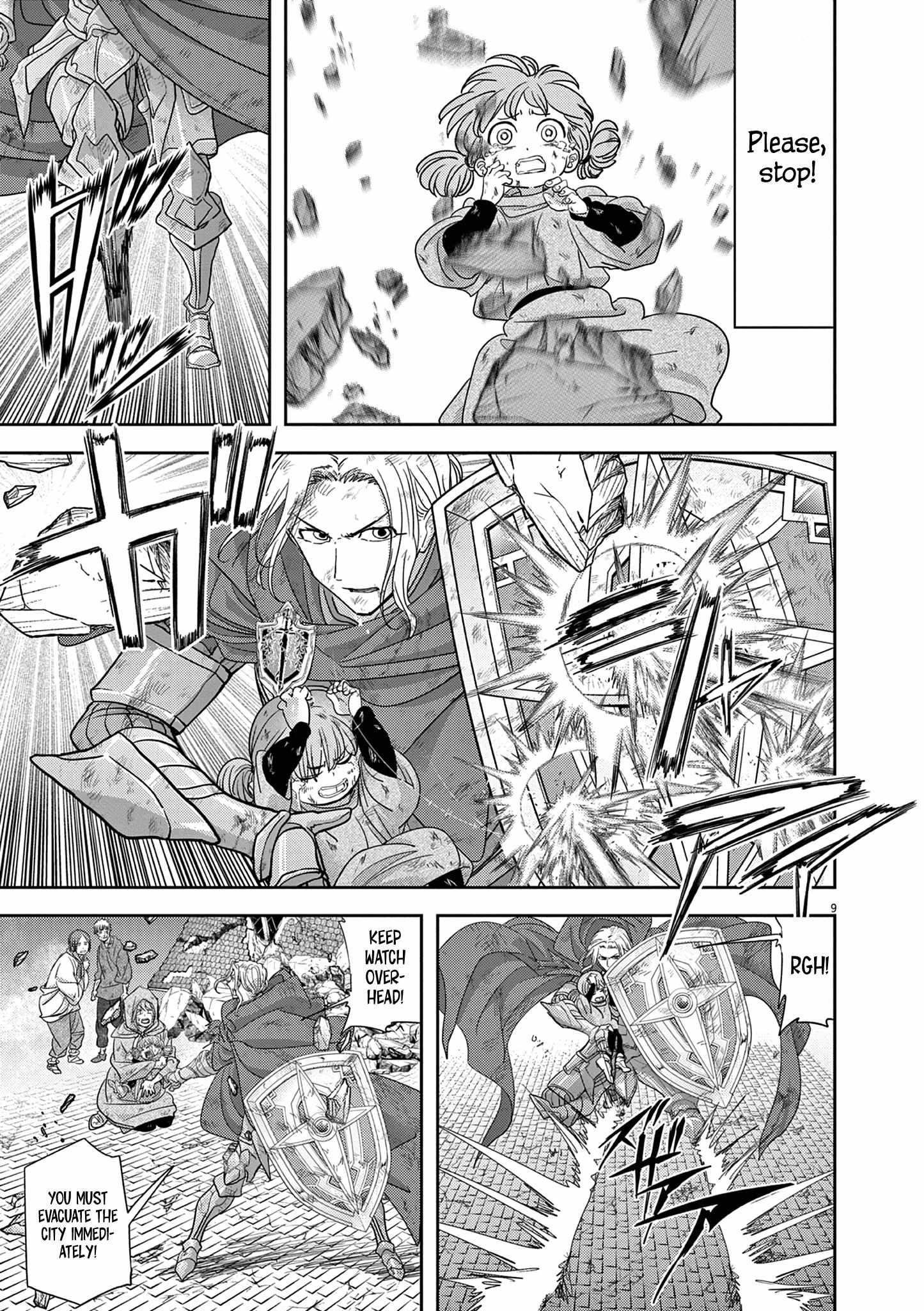 Disqualified from Otherworldliness Chapter 40 - Page 8