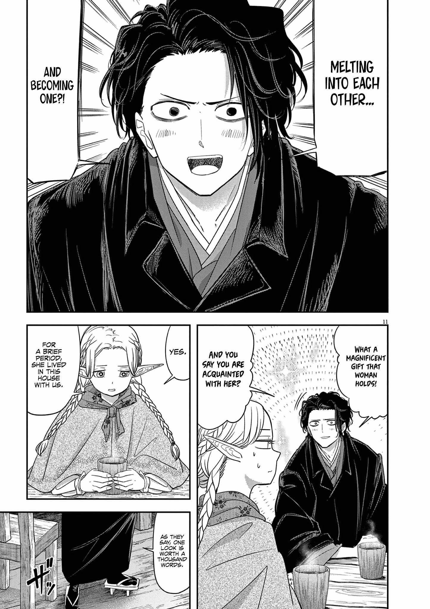 Disqualified from Otherworldliness Chapter 42 - Page 11