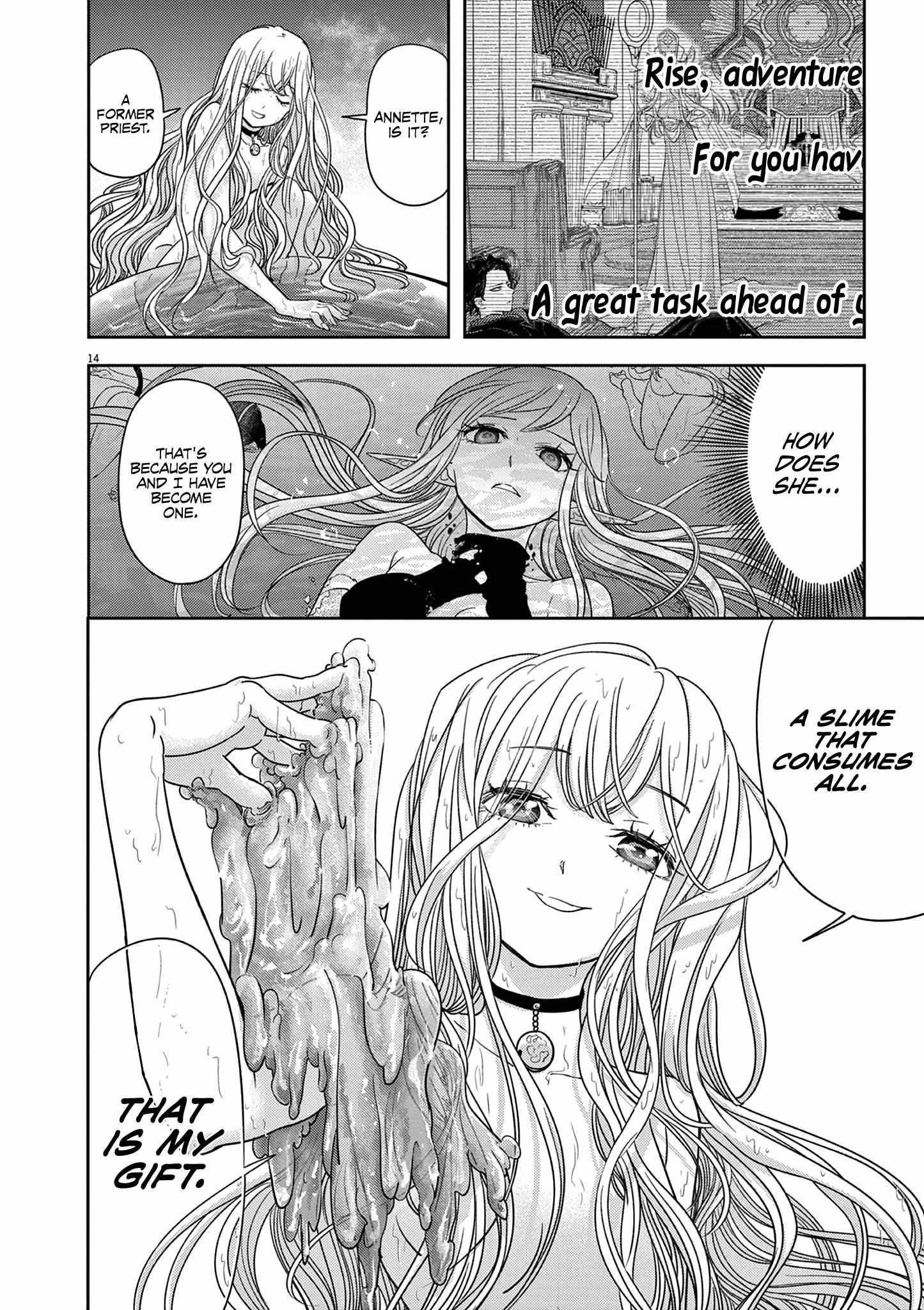 Disqualified from Otherworldliness Chapter 42 - Page 14