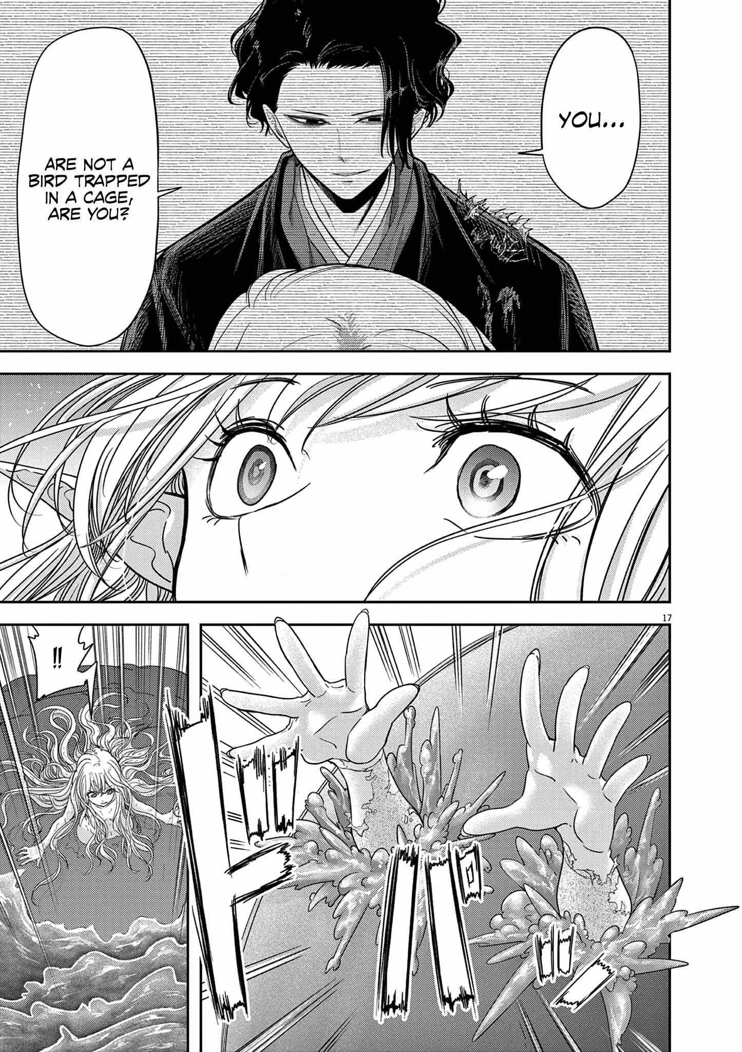 Disqualified from Otherworldliness Chapter 42 - Page 17