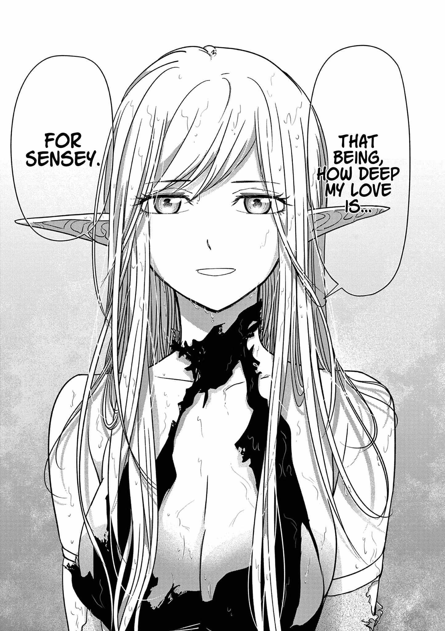 Disqualified from Otherworldliness Chapter 42 - Page 19