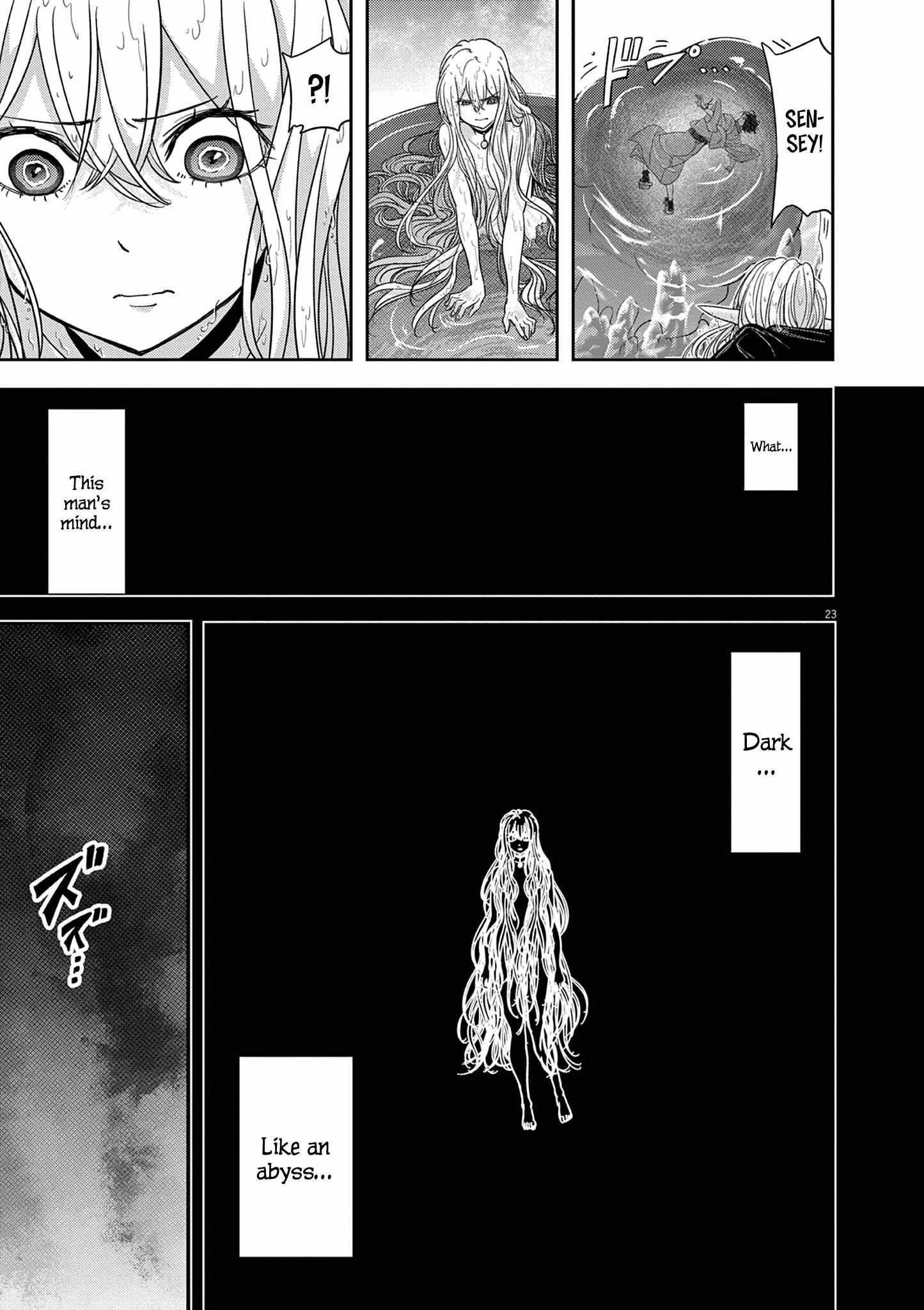 Disqualified from Otherworldliness Chapter 42 - Page 23